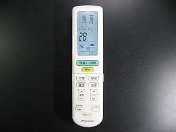【中古】ダイキン 完全無欠空調設備用遠隔操作 ARC472A1