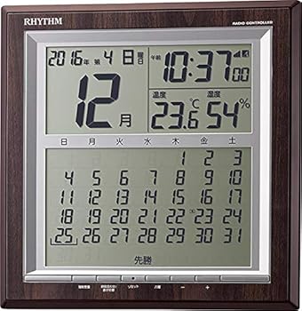 【中古】リズムRHYTHM 掛け時計 電波 デジタル フィットウェーブカレンダーD178 置き掛け兼用 マンスリー カレンダー 祝日表示 機能付 茶 RHYTHM 8RZ178S