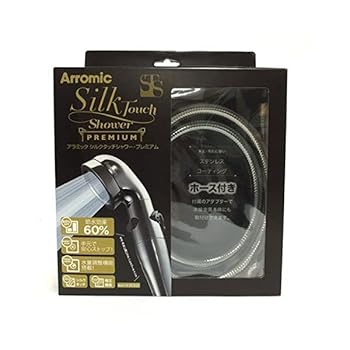 【中古】アラミック シルクタッチシャワー プレミアム ホースセット シャワーヘッド 最大60% 節水 手元ストップ 水量切替 増圧機能 アダプター対応機種 T