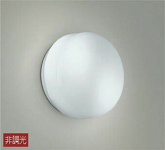 【中古】【39shop】大光電機DAIKO★浴室灯 LED電球 6.2WE17×2灯 昼白色 5000K DWP-40464W(良い)|アトリエ絵利奈