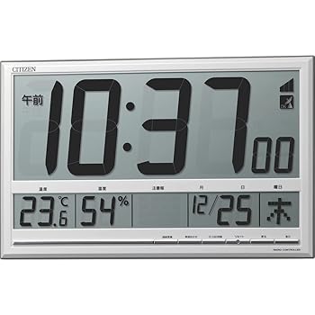 【中古】【39shop】リズムRHYTHM★シチズン 掛け時計 置き時計 電波時計 大型液晶 温度 ・ 湿度 計 シルバー 20.7&times;33.0&times;2.8cm CITIZEN 8RZ200-003（良い）｜アトリエ絵利奈