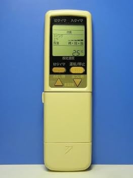 【中古】ダイキン エアコンリモコン ARC408A12