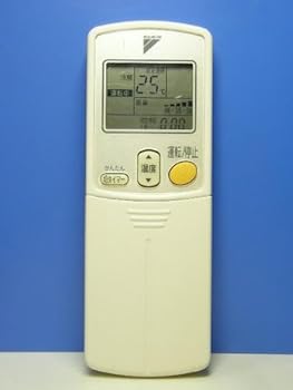 【中古】ダイキン エアコンリモコン ARC422A10