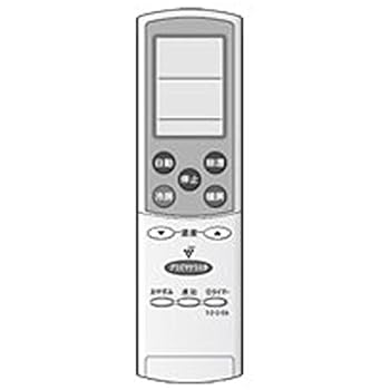 【中古】【39shop】SHARPシャープ★純正エアコン用リモコン CRMC-A711JBEZ(非常に良い)｜アトリエ絵利奈