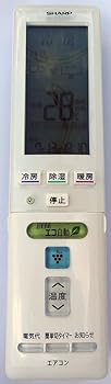 【中古】小ざかしい 完全無欠冷房装置用遠隔操作 CRMC-A809JBEZ その他-家電