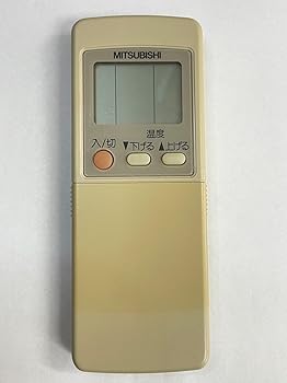 【中古】【39shop】三菱電機★エアコンリモコン GP21(非常に良い)|アトリエ絵利奈