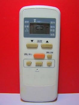 【中古】小泉成器 エアコンリモコン KAW-06