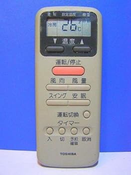 【中古】東芝 空調設備遠隔操作 室内用便器-D1N