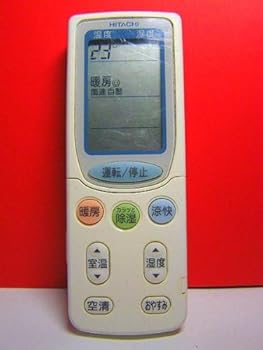 【中古】日立 エアコンリモコン RAR-3H1