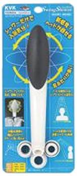 大人気 MPF4MAHLL8N [MPF4MAHLL8N]