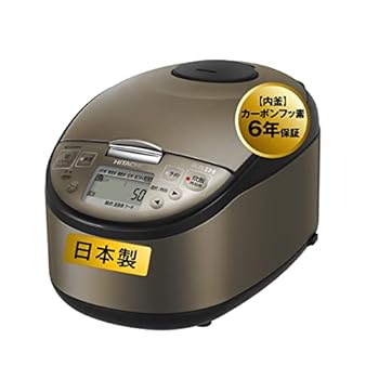 【中古】日立 炊飯器 5.5合 圧力IH RZ-G10EM T ブラウンメタリック 圧力炊き 黒厚鉄釜 蒸気セーブ