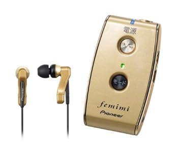 【中古】パイオニア集音器 フェミミ VMR-M800-N