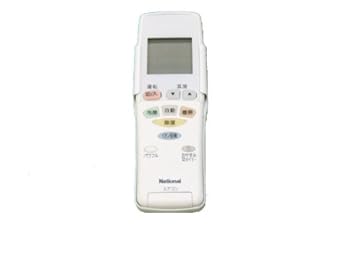 【中古】Panasonic エアコン用リモコン CWA75C2330X