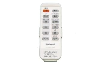 【中古】【39shop】Panasonic★リモコン FFE2810191(非常に良い)｜アトリエ絵利奈