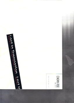 【中古】映画パンフレット　ロスト・イン・トランスレーション　監督/ソフィア・コッポラ 出演/ ビル・マーレイ