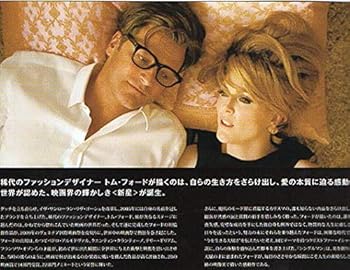【中古】映画パンフレット　シングルマン　監督/ トム・フォード 出演/コリン・ファース、ジュリアン・ムーア
