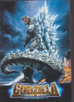 【中古】映画プレスシート　ゴジラ FINAL WARS　監督/ 北村龍平 出演/松岡昌宏・菊川怜