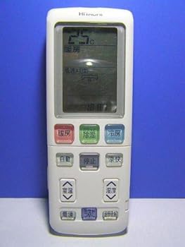 【中古】【39shop】日立★エアコンリモコン RAR-4K1(非常に良い)｜アトリエ絵利奈