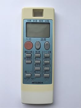 【中古】三菱電機 エアコンリモコン NA057