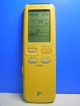 【中古】ダイキン エアコンリモコン ARC401A3
