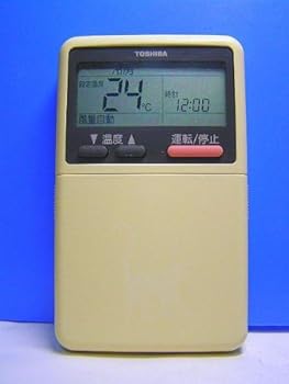 【中古】東芝 エアコンリモコン WH-A2N