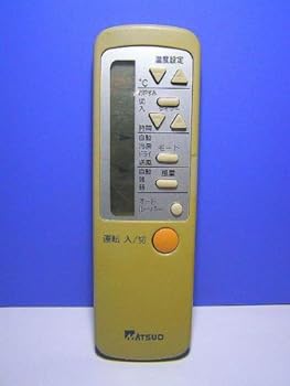 【中古】MATSUO エアコンリモコン 0010400042