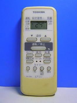 【中古】東芝 エアコンリモコン WH-D6B