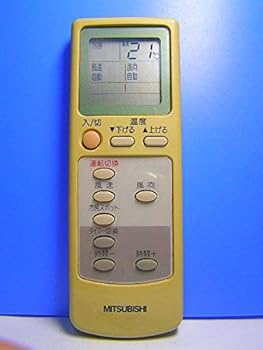 (未使用･未開封品)　三菱 エアコンリモコン EG63 vf3p617 楽天市場】【中古】三菱 エアコンリモコン EG61 : リモコン