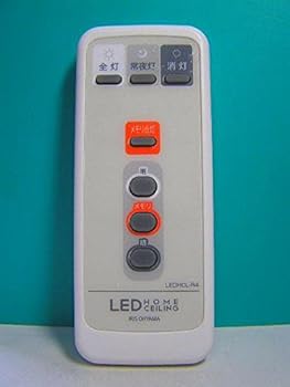 【中古】IRIS OHYAMA LED点火装置用遠隔操作 LEDHCL-R4