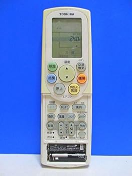 【中古】東芝 エアコンリモコン WH-F2E 蓋無