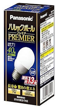 【中古】パナソニック パルックボールプレミア A10形 電球40形タイプ クール色 EFA10ED7H2 口金直径26mm