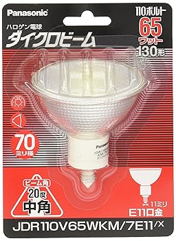 【中古】パナソニック ハロゲンランプ ダイクロビーム 110V 65W形 E11口金 中角 JDR110V65WKM7E11X