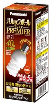 【中古】パナソニック パルックボールプレミア D10形 電球40形タイプ 口金直径17mm 電球色 EFD10EL7E17H2