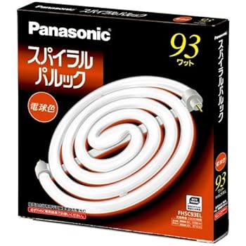 【中古】パナソニック スパイラルパルック蛍光灯 丸形 93形 3波長形電球色 FHSC93EL