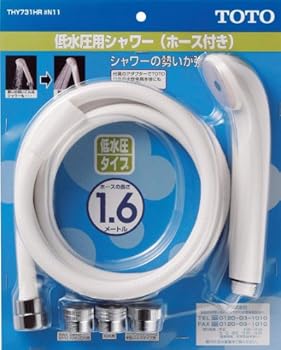 あす楽対応 MTT4NNTUI5F [MTT4NNTUI5F]