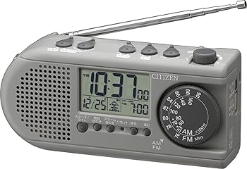 【中古】シチズン 目覚まし時計 デジタル 防災 ディフェリアR54 AM/FM ラジオ 発電 LED ライト 付 ACアダプター グレー CITIZEN 8RDA54-008