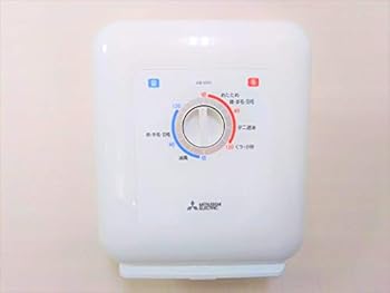 【中古】三菱 布団乾燥機　ホワイトMITSUBISHI ストロングアレルパンチ AD-W50-W