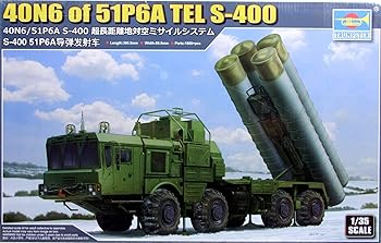 【中古】トランペッター 1/35 ロシア連邦軍 40N6/51P6A S-400 超長距離地対空ミサイルシステム プラモデル 01057