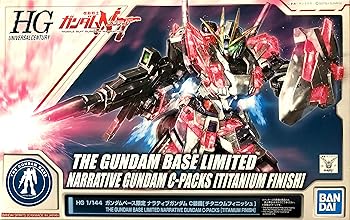 【中古】【39shop】HG★1/144 ナラティブガンダム C装備 チタニウムフィニッシュ プラモデル ガンダムベース限定(良い)|アトリエ絵利奈