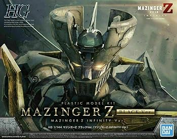 【中古】バンダイ ホビーモデルキット マジンガーZ BDHMA573773