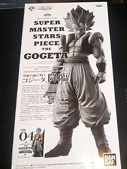 【中古】アミューズメント 一番くじ ドラゴンボール超 SUPER MASTER STARS PIECE THE GOGETA ゴジータ SMSP TWO DIMENSIONS賞