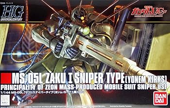 【中古】【39shop】HGUC★機動戦士ガンダムUC MS-05L ザクI・スナイパータイプヨンム・カークス機1/144スケール 色分け済みプラモデル(非常に良い)｜アトリエ絵利奈