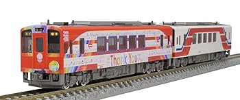 【中古】トミーテック TOMIX Nゲージ 限定 三陸鉄道36-700形 #Thank You From KAMAISHIラッピング列車 セット 2両 97924 鉄道模型 ディーゼルカー
