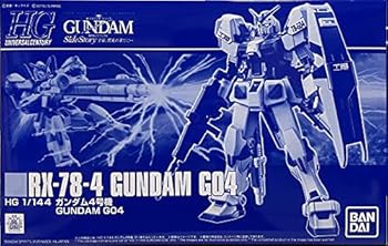 【中古】【39shop】バンダイスピリッツ★HG 1/144 ガンダム4号機(非常に良い)|アトリエ絵利奈
