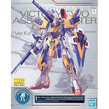 【中古】【39shop】MG★1/100 ガンダムベース限定 V2アサルトバスターガンダム Ver.Ka チタニウムフィニッシュ(非常に良い)|アトリエ絵利奈