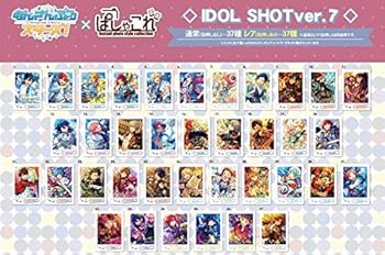 【中古】ムービックMovic あんさんぶるスターズ! ぱしゃこれ IDOL SHOT Ver.7 BOX商品 1BOX\u003d10パック入り