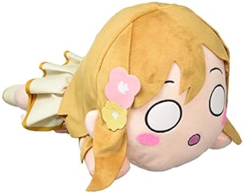 【中古】ラブライブ！スクールアイドルフェスティバル ALL STARS 寝そべりぬいぐるみ“国木田花丸”Ｍ