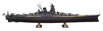 【中古】ハセガワ 1/450 日本海軍 戦艦 大和 進水80周年記念 プラモデル SP466