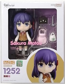 【中古】ねんどろいど 間桐桜 Fate/stay night Heaven's Feel