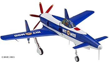 【中古】ハセガワ ああっ女神さまっ 九州 J7W1 十八試 局地戦闘機 震電 1/48スケール プラモデル SP419画像